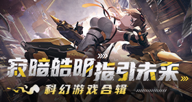 虞书欣仍未取关潘宥诚