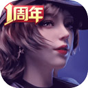 王老吉给陈丽君打码