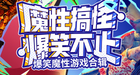 别笑张碧晨也要毕业答辩